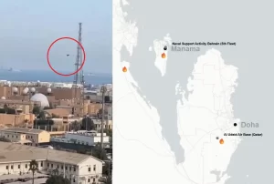 Irán ataca petrolero de EE. UU. en el Golfo tras el hundimiento de su fragata Dena 2 iran radar al udeid golfo persico
