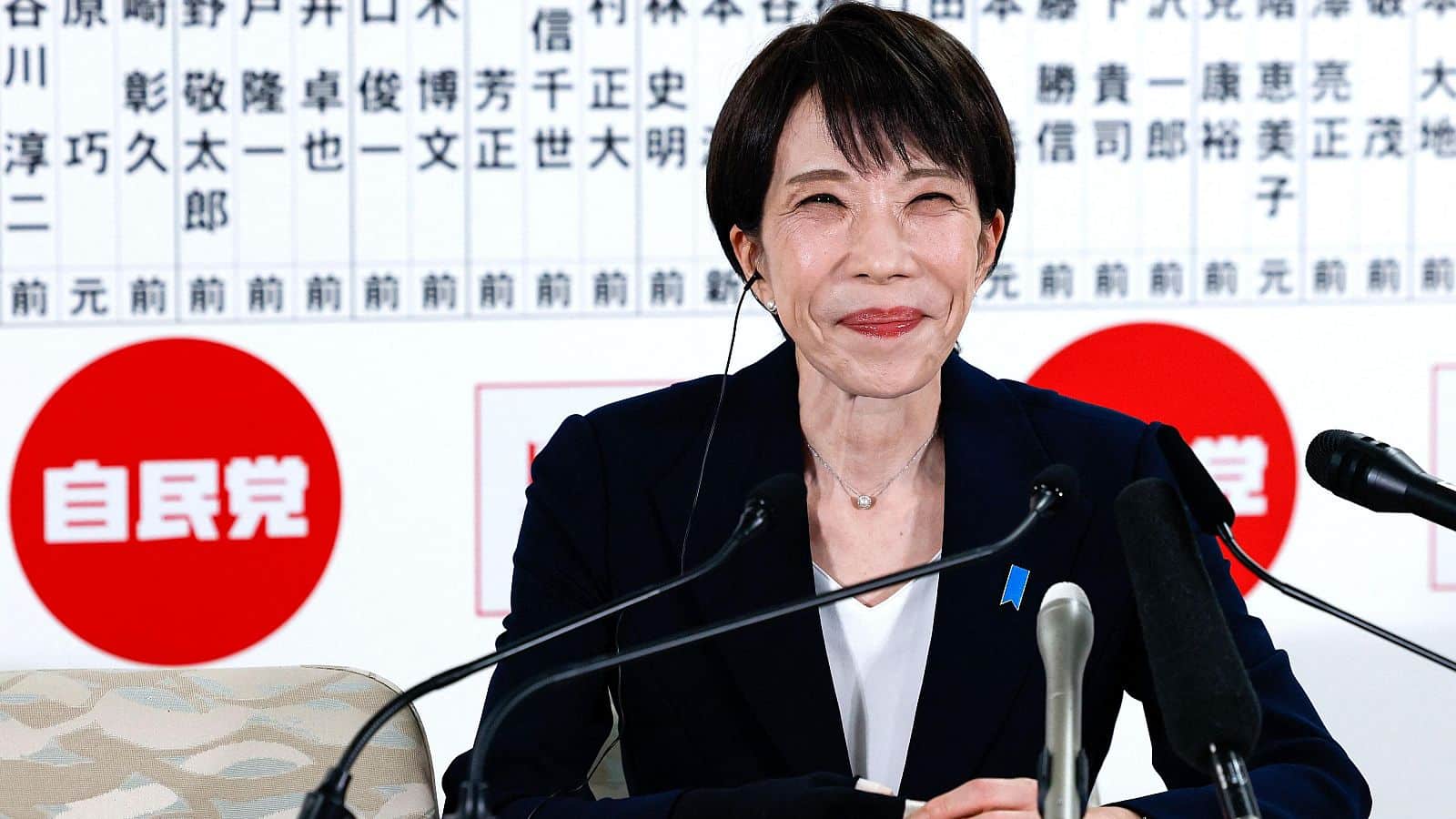 Mayoría de dos tercios del PLD consolida el poder de Sanae Takaichi en Japón